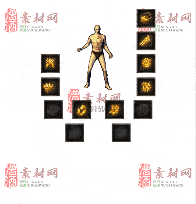 免费首饰素材0323A：18-2
