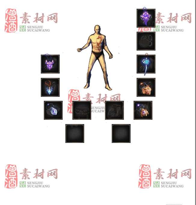 免费首饰素材0323A：19-1