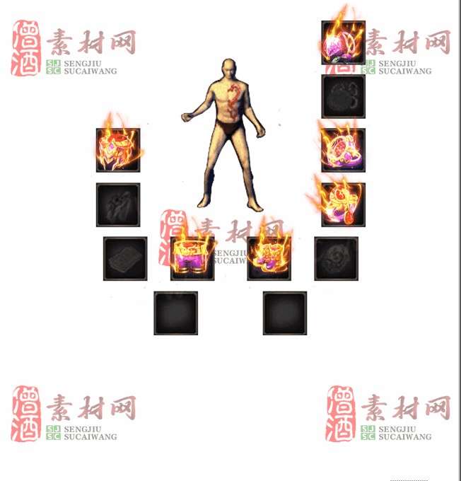 免费首饰素材0323A：20-1