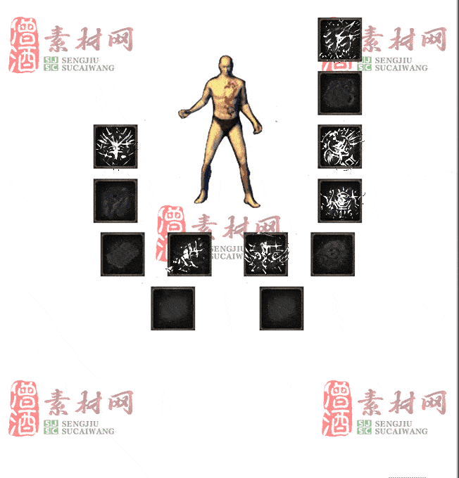 免费首饰素材0323A：21-2