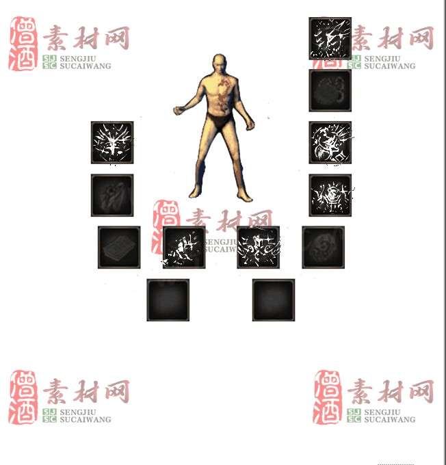 免费首饰素材0323A：21-1