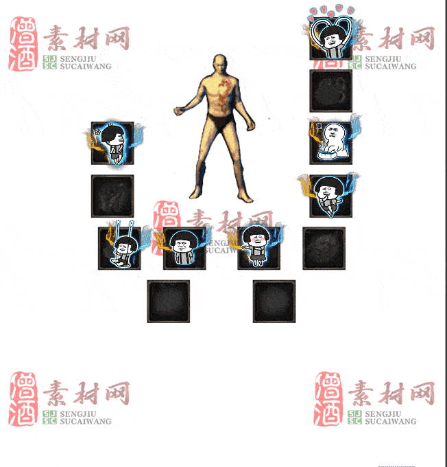 免费首饰素材0323A：22-2