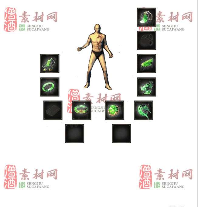 免费首饰素材0323A：24-1