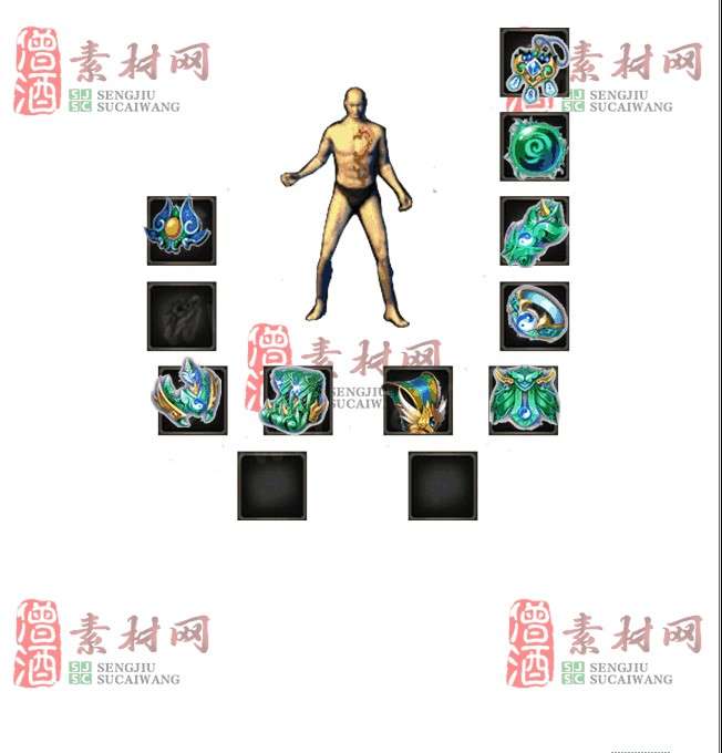 免费首饰素材0323A：28-1