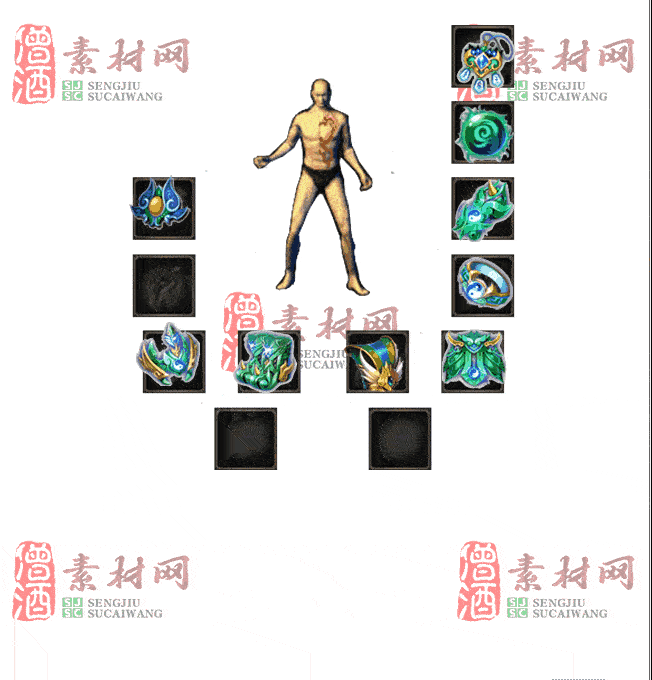 免费首饰素材0323A：28-2