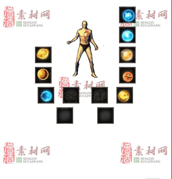 免费首饰素材0323A：30-1
