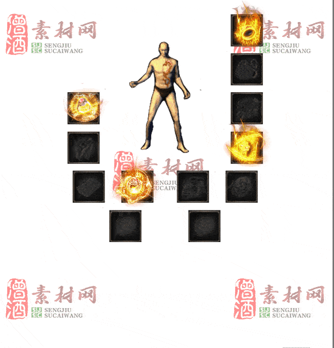免费首饰素材0323A：37-2