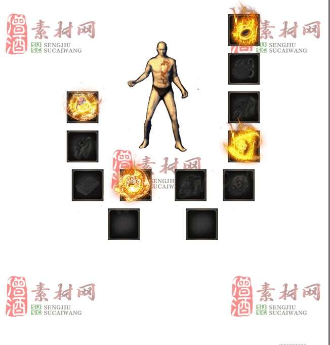 免费首饰素材0323A：37-1