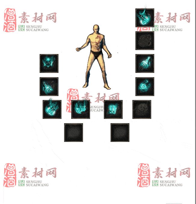 免费首饰素材0323A：46-2