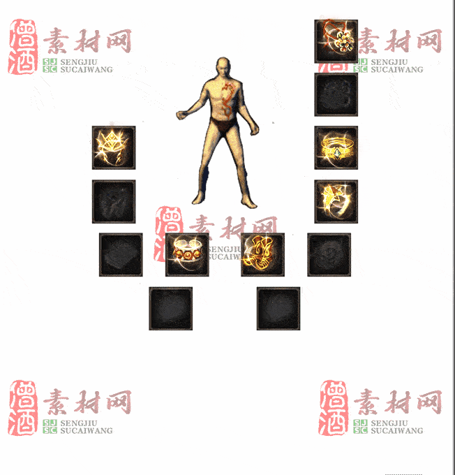 免费首饰素材0323A：54-2