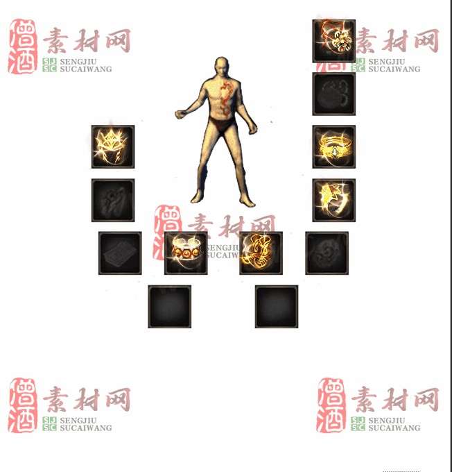 免费首饰素材0323A：54-1