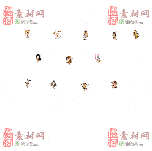 免费首饰素材0324A：3-2