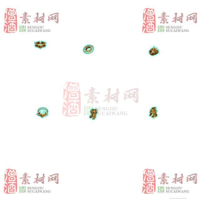 免费首饰素材0324A：35-1