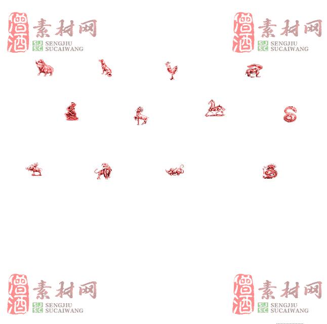 免费首饰素材0324A：84-2