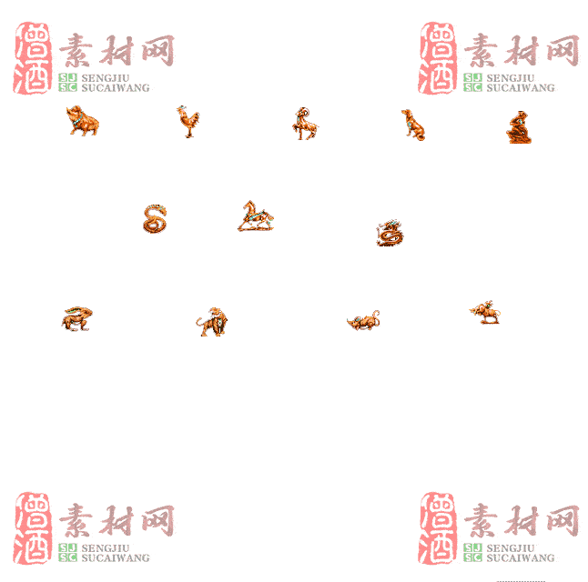 免费首饰素材0324A：85-2