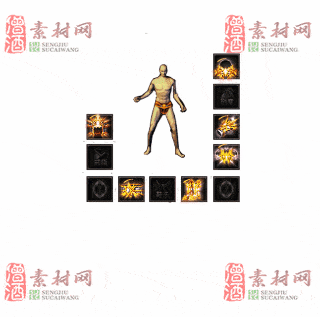 免费特效首饰素材0326A：1-2