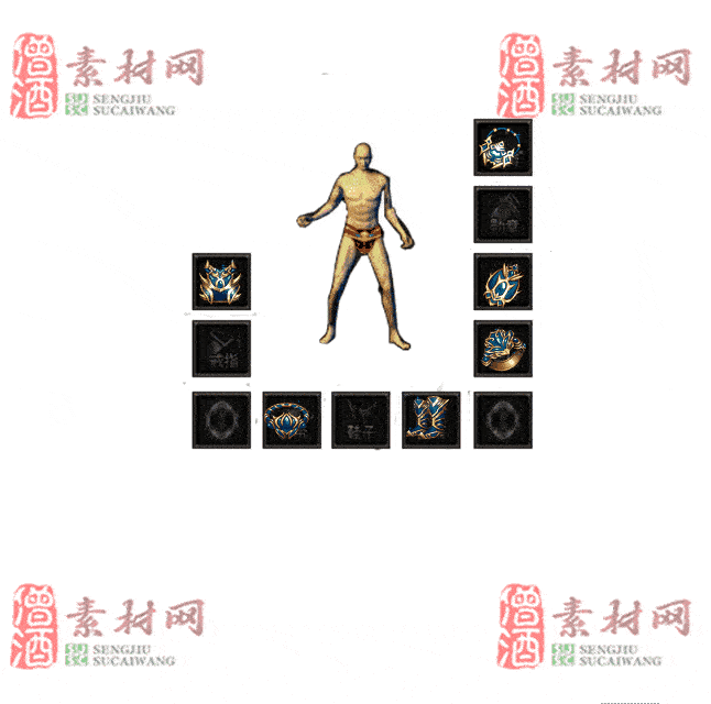 免费特效首饰素材0326A：3-2
