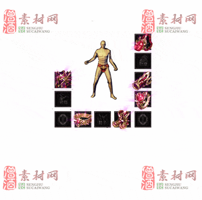 免费特效首饰素材0326A：6-2