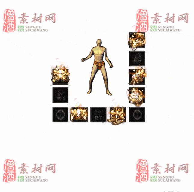 免费特效首饰素材0326A：7-2