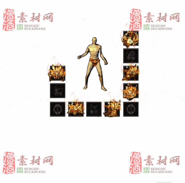 免费特效首饰素材0326A：8-2