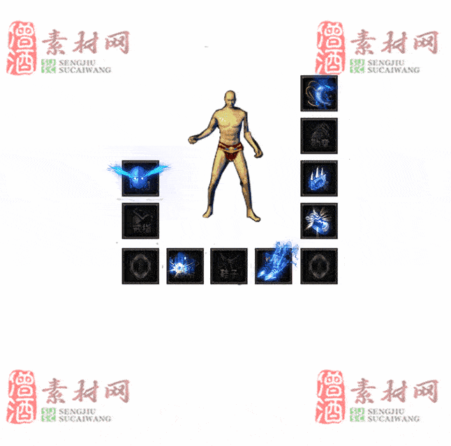 免费特效首饰素材0326A：9-2