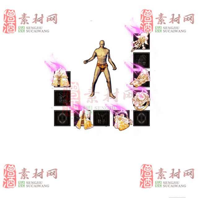 免费特效首饰素材0326A：10-1