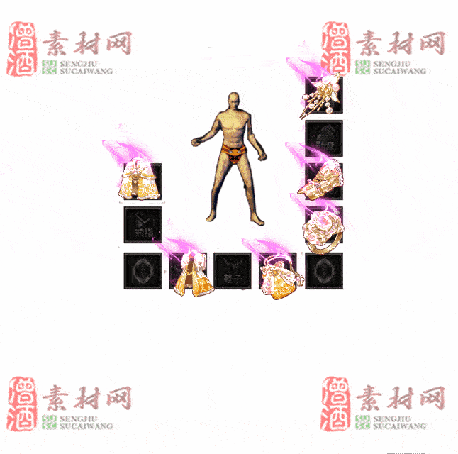 免费特效首饰素材0326A：10-2