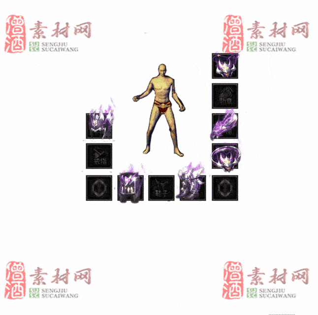 免费特效首饰素材0326A：11-2