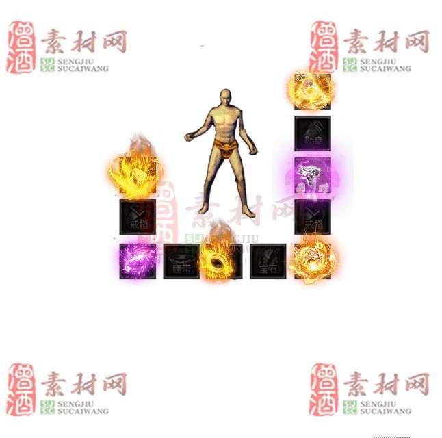 免费特效首饰素材0326A：14-1