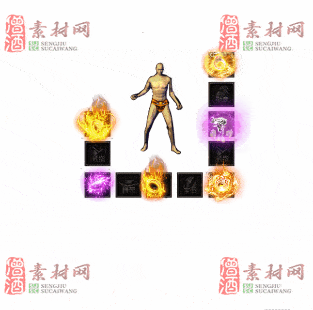 免费特效首饰素材0326A：14-2