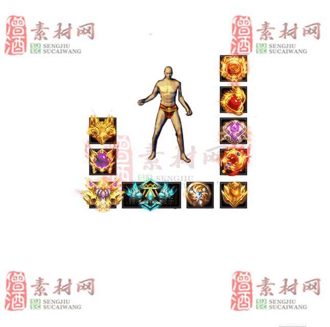 免费特效首饰素材0326A：16-1
