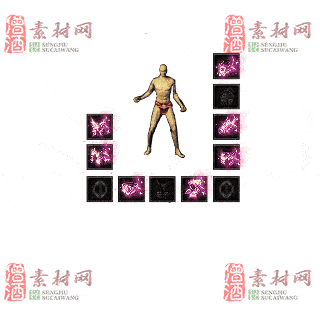 免费特效首饰素材0326A：17-2