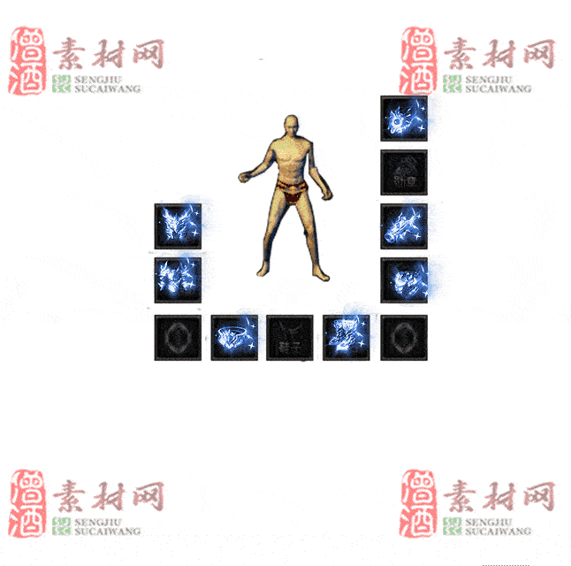 免费特效首饰素材0326A：18-2