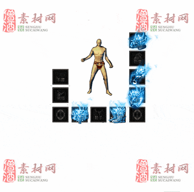 免费特效首饰素材0326A：19-2