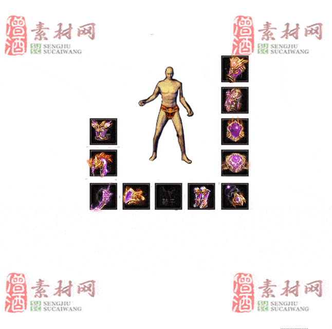 免费特效首饰素材0326A：21-2