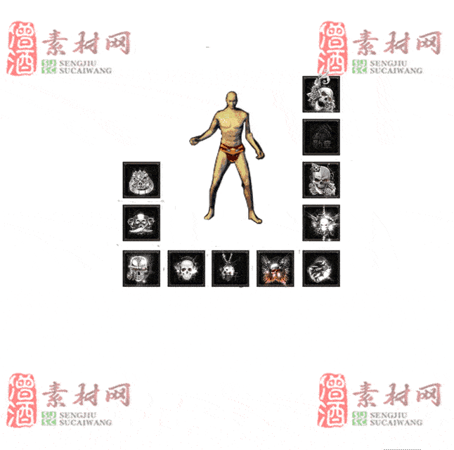 免费特效首饰素材0326A：25-2