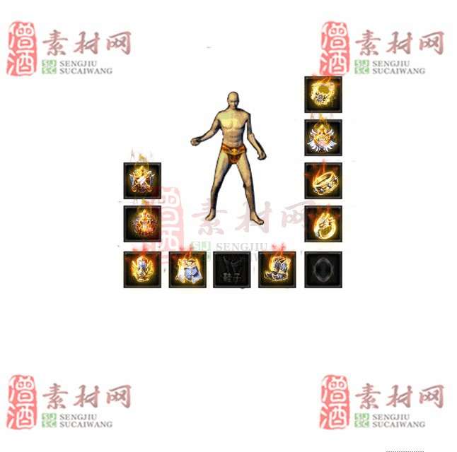 免费特效首饰素材0326A：26-1