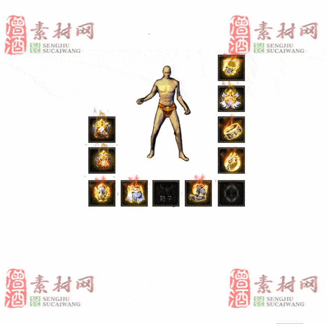 免费特效首饰素材0326A：26-2