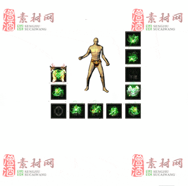 免费特效首饰素材0326A：27-2