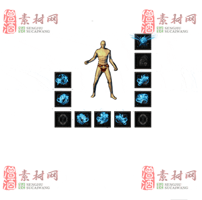 免费特效首饰素材0326A：29-2