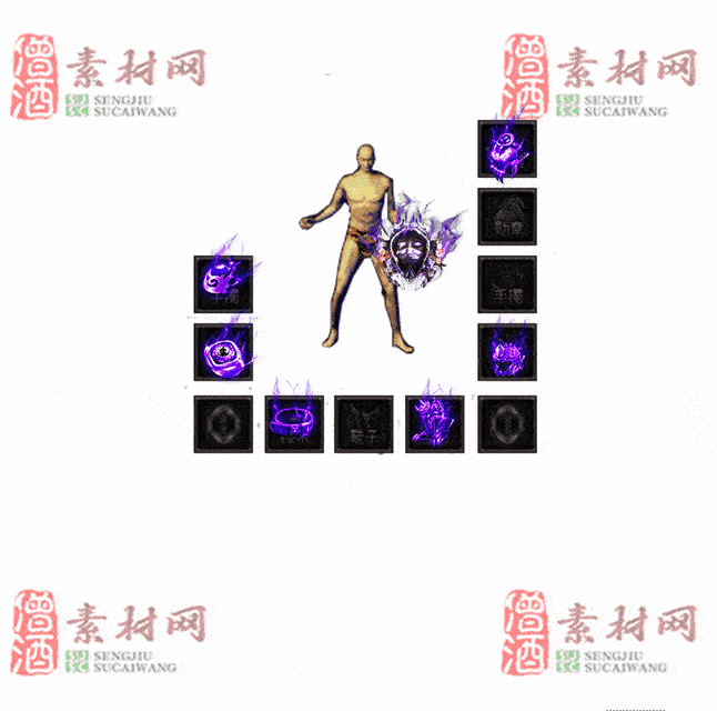 免费特效首饰素材0326A：30-2