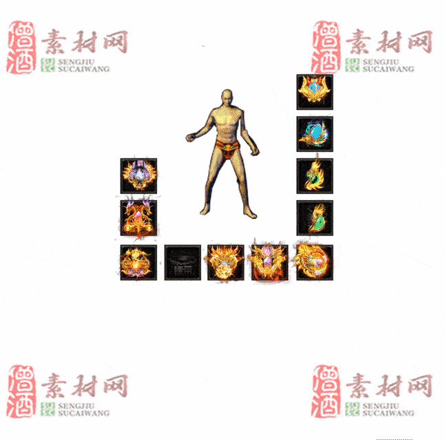 免费特效首饰素材0326A：31-2
