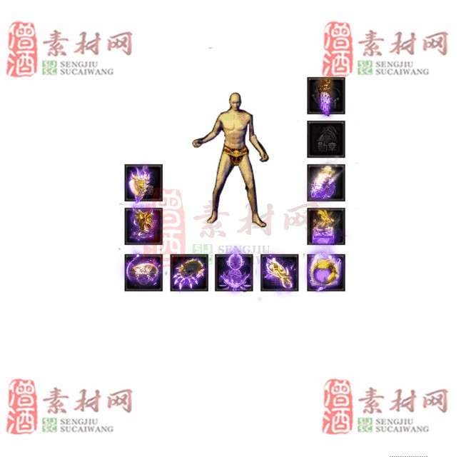 免费特效首饰素材0326A：32-1