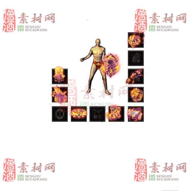 免费特效首饰素材0326A：33-1
