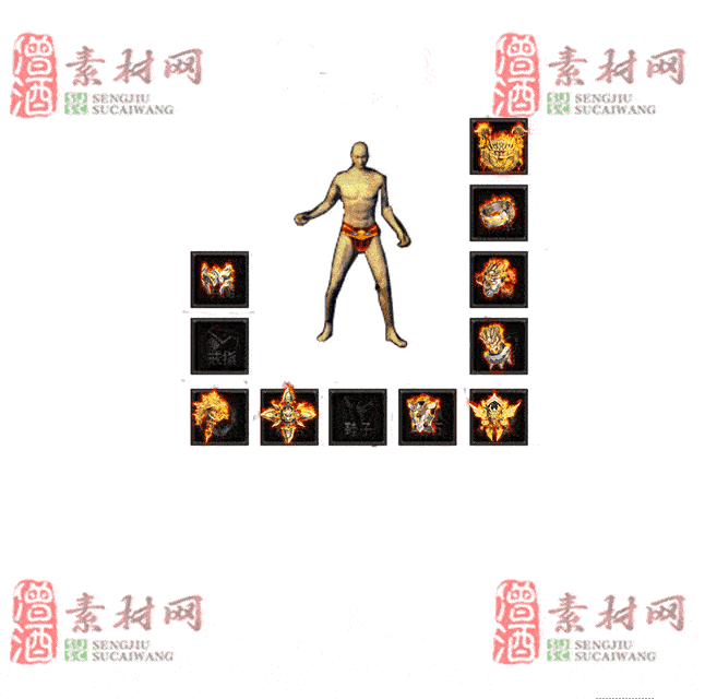 免费特效首饰素材0326A：34-2