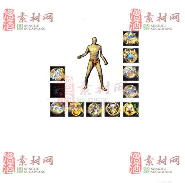 免费特效首饰素材0326A：35-1