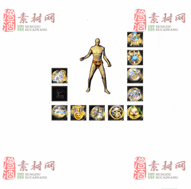 免费特效首饰素材0326A：35-2