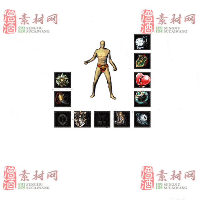 免费特效首饰素材0326A：36-2