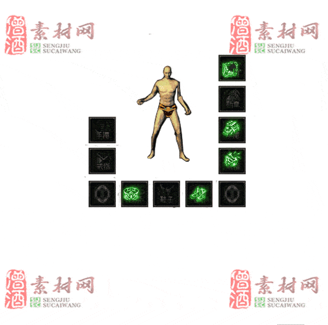 免费特效首饰素材0326A：37-2