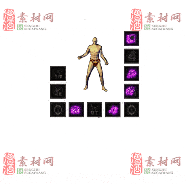免费特效首饰素材0326A：38-2